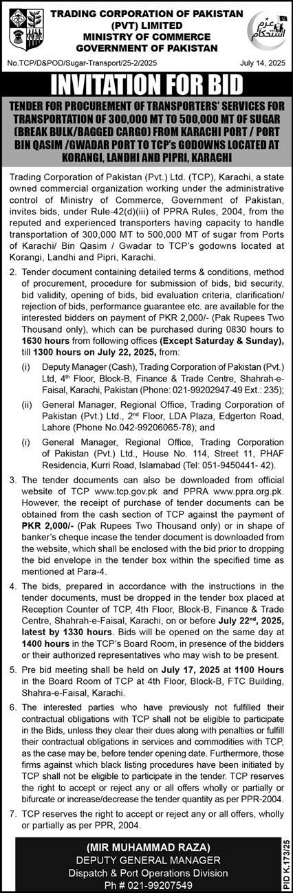 Trading Corporation of Pakistan Private Limited Karachi Tender Notice